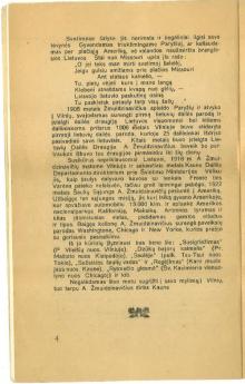 Dzūkų kaimelis